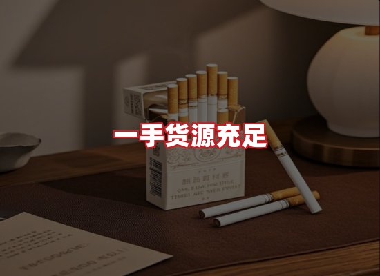 专业团队